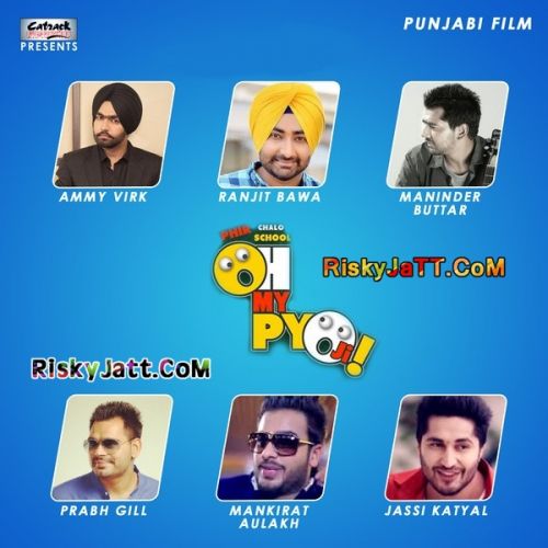 Download Dil Nu Maninder Buttar mp3 song, Oh My Pyo Ji Maninder Buttar full album download