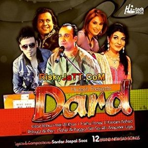 Dard By Fariha Parvez, SK1 and others... full mp3 album