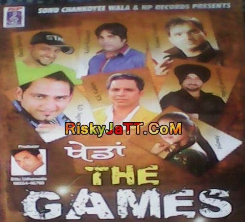 Khedan (The Games) By Kulwant Kaler, Nirmal Nimma and others... full mp3 album