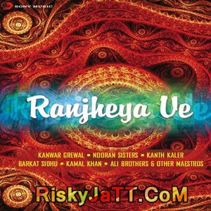 Kamal Khan mp3 songs download,Kamal Khan Albums and top 20 songs download