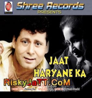 Jatt Haryane Ka By Baba full mp3 album