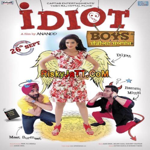 Download Dil Lagda Na Ashok Masti, Aliyaa Ajmani mp3 song, Idiot Boys Ashok Masti, Aliyaa Ajmani full album download