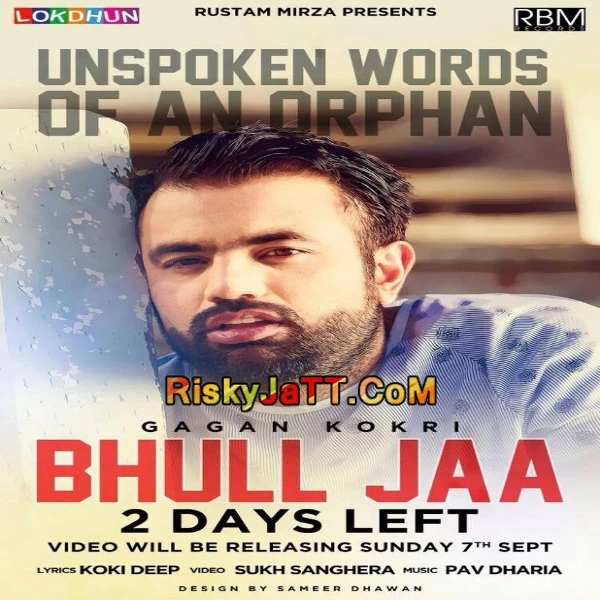 Download Bhull Jaa Gagan Kokri mp3 song