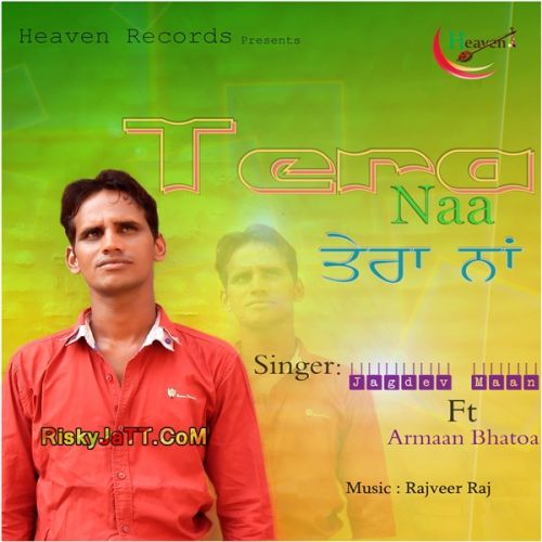 Jagdev Mann mp3 songs download,Jagdev Mann Albums and top 20 songs download