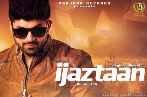 Singh Yudhveer mp3 songs download,Singh Yudhveer Albums and top 20 songs download