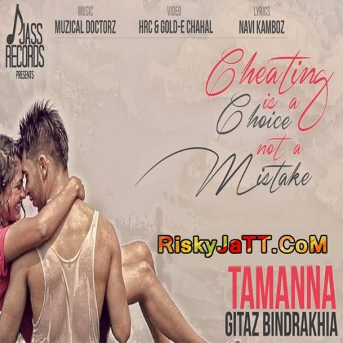 Download Tamanna Gitaz Bindrakhia mp3 song, Tamanna Gitaz Bindrakhia full album download