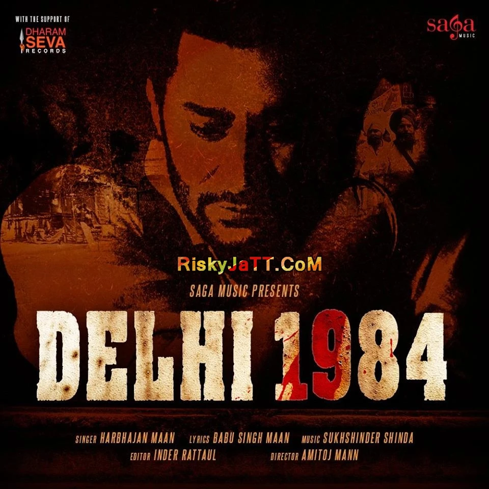 Download Delhi 1984 [iTunes Rip] Harbhajan Mann mp3 song