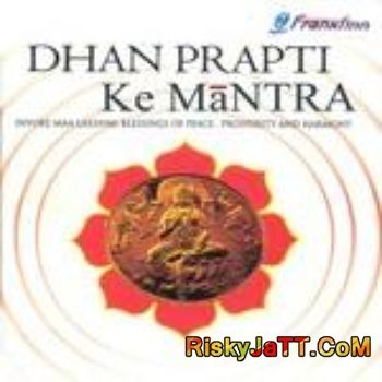 Download Aeka Devi Tu Kamla Pandit Raj Sharma mp3 song, Dhan Prapti Ke Mantra Pandit Raj Sharma full album download