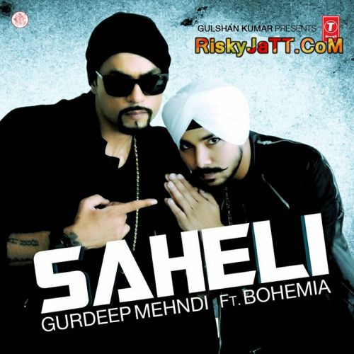 Gurdeep Mehndi mp3 songs download,Gurdeep Mehndi Albums and top 20 songs download