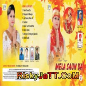 Download Badli Rajni Sagar mp3 song, Mela Soun Da Rajni Sagar full album download