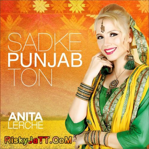 Anita Lerche mp3 songs download,Anita Lerche Albums and top 20 songs download
