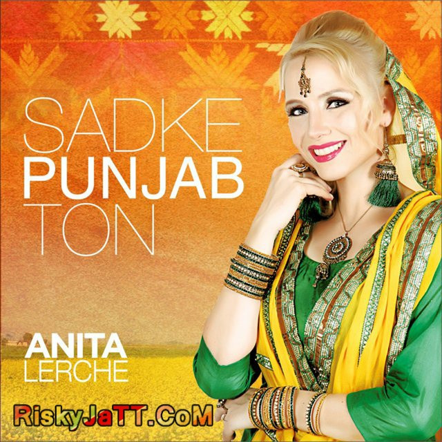 Anita Lerche mp3 songs download,Anita Lerche Albums and top 20 songs download