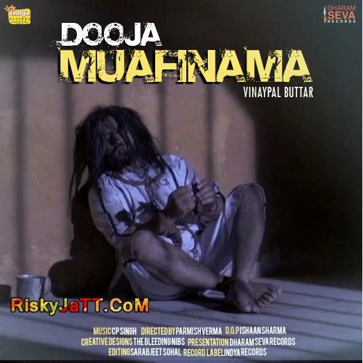 Download Duja Meuafinama Vinaypal Buttar mp3 song
