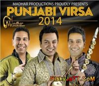 Manmohan Waris mp3 songs download,Manmohan Waris Albums and top 20 songs download