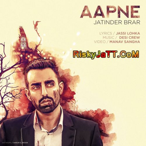 Download Aapne Jatinder Brar mp3 song, Aapne Jatinder Brar full album download