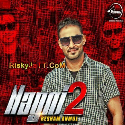 Resham Anmol mp3 songs download,Resham Anmol Albums and top 20 songs download