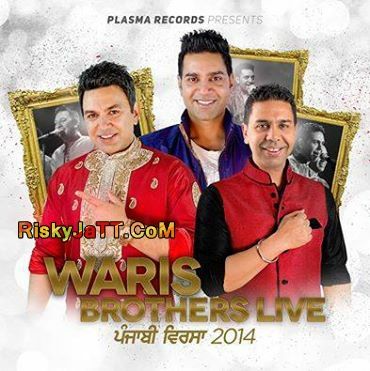 Download Cheena Jatt Da Manmohan Waris mp3 song, Punjabi Virsa (2014) Manmohan Waris full album download