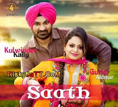 Download Dil Te Na Laya Kar Gurlej Akhtar mp3 song, Saath Gurlej Akhtar full album download