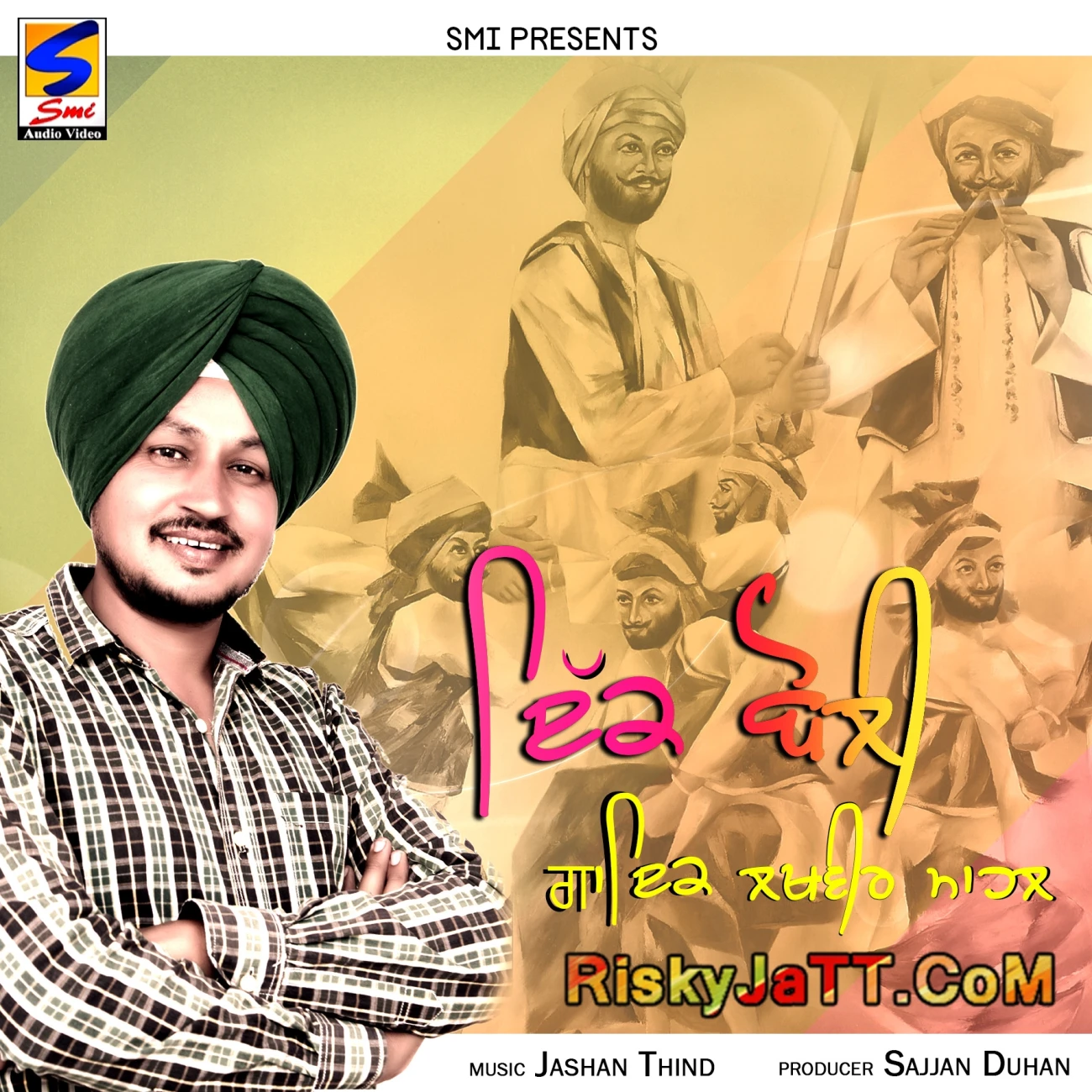 Download Ik Boli Lakhveer Mahal mp3 song, Ik Boli Lakhveer Mahal full album download