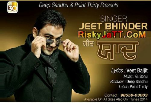 Jeet Bhinder mp3 songs download,Jeet Bhinder Albums and top 20 songs download