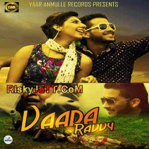 Download Vaada Ravvy mp3 song, Vaada Ravvy full album download