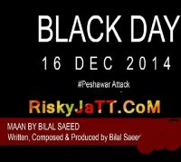 Bilal Saeed mp3 songs download,Bilal Saeed Albums and top 20 songs download