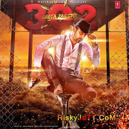 Download Heart Attack Geeta Zaildar mp3 song, 302 (Promo-CD) Geeta Zaildar full album download