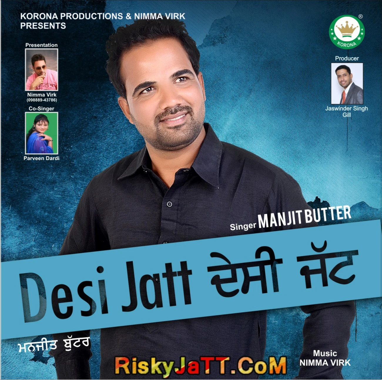 Download Jagga Manjit Butter mp3 song, Desi Jatt Manjit Butter full album download
