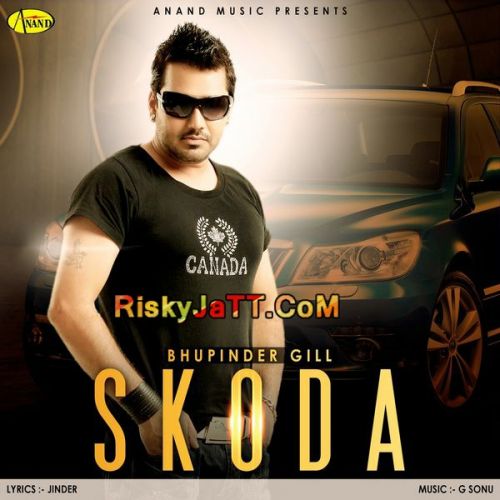 Download Skoda Bhupinder Gill mp3 song, Skoda Bhupinder Gill full album download