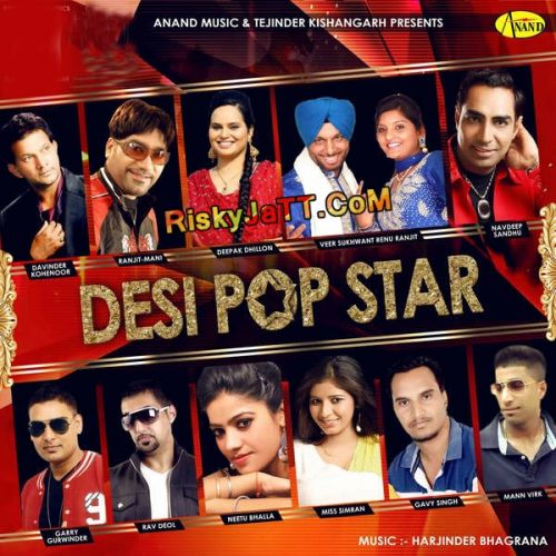 Download Look Miss Simran mp3 song, Desi Pop Star Miss Simran full album download