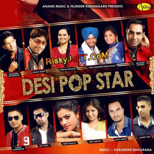 Miss Simran mp3 songs download,Miss Simran Albums and top 20 songs download