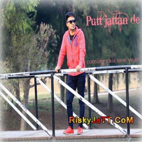 Download Jattan De Putt Resham Anmol mp3 song, Jattan De Putt Resham Anmol full album download