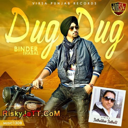 Download Dug Dug Binder Thabal mp3 song, Dug Dug Binder Thabal full album download