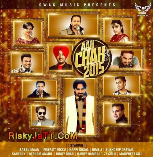 Download Iko Saah Ch Adhiya (Aah Chak 2015) Harry Hamraj mp3 song, Iko Saah Ch Adhiya (Aah Chak 2015) Harry Hamraj full album download