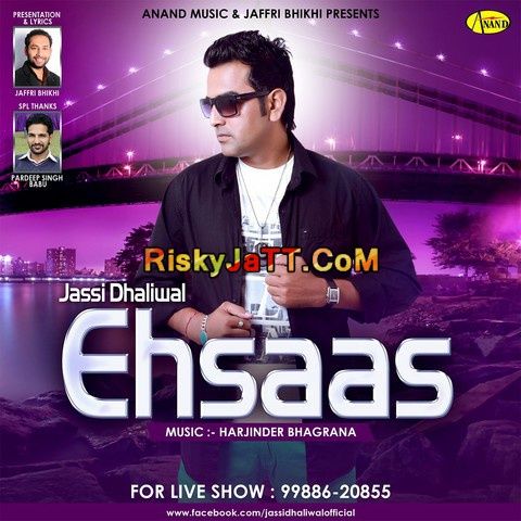 Download Ehsas Jassi Dhaliwal mp3 song, Ehsas Jassi Dhaliwal full album download