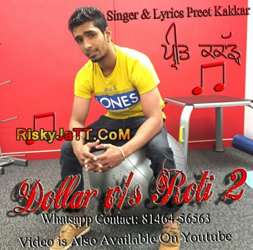 Preet Kakkar mp3 songs download,Preet Kakkar Albums and top 20 songs download