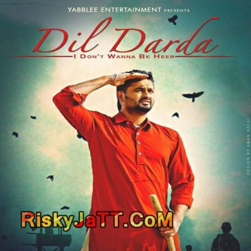 Download Dil Darda Roshan Prince mp3 song, Dil Darda Roshan Prince full album download