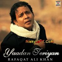 Rafaqat Ali Khan and Tigerstyle mp3 songs download,Rafaqat Ali Khan and Tigerstyle Albums and top 20 songs download