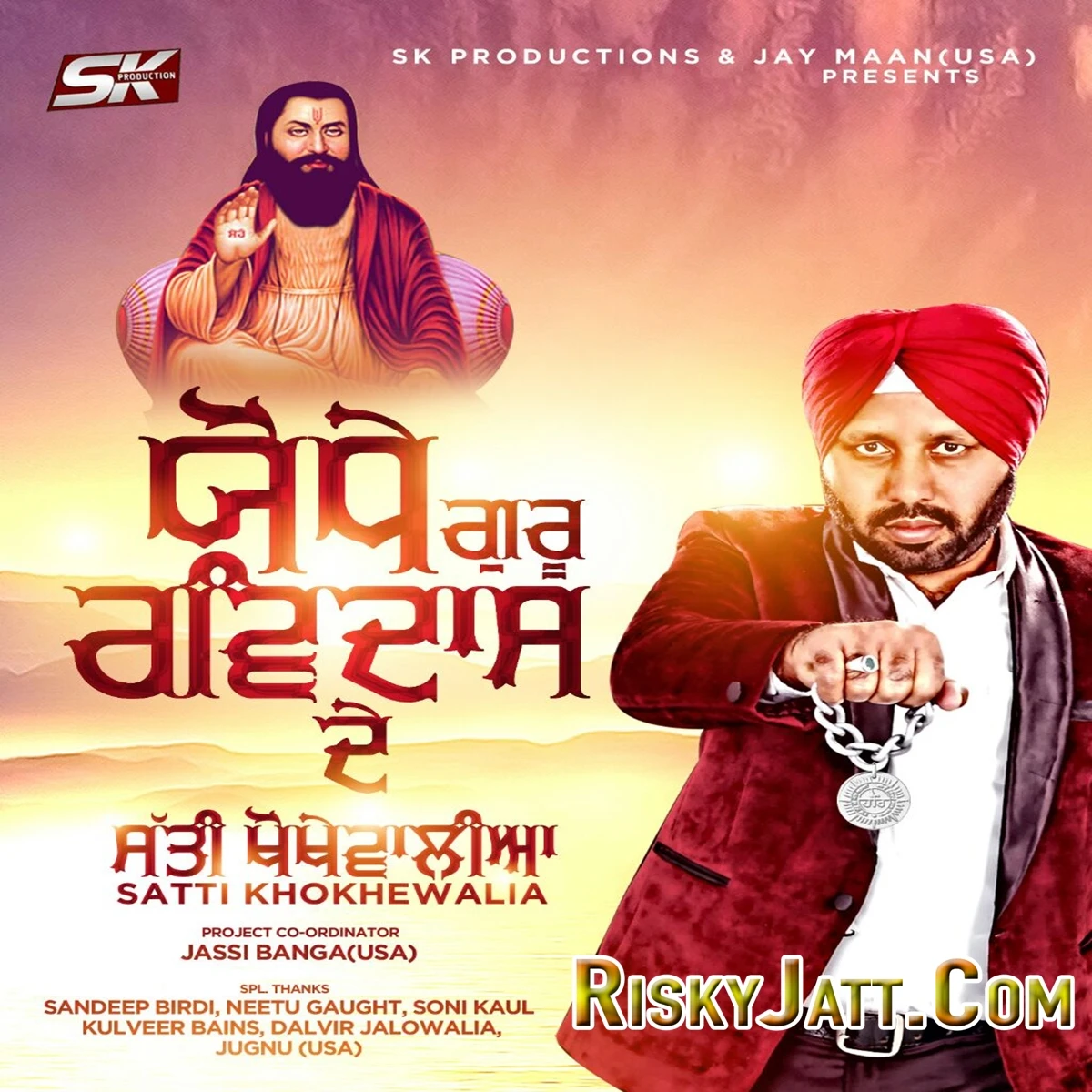 Download Yodhe Guru Ravidas De Satti Khokhewalia mp3 song, Yodhe Guru Ravidas De Satti Khokhewalia full album download