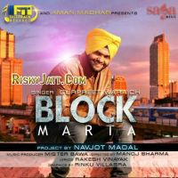 Gurpreet Waraich mp3 songs download,Gurpreet Waraich Albums and top 20 songs download