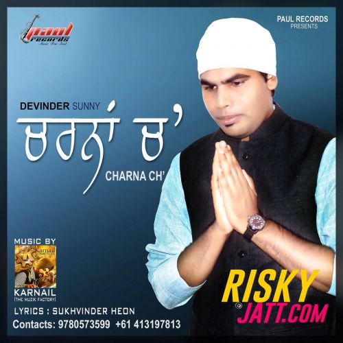 Download Charna Ch Devinder Sunny mp3 song, Charna Ch Devinder Sunny full album download