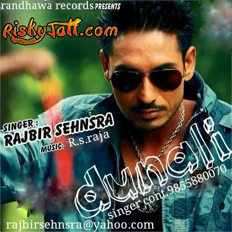 Download Dunali Rajbir Sehnsra mp3 song