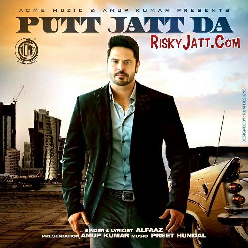 Download Putt Jatt Da Alfaaz mp3 song, Putt Jatt Da Alfaaz full album download