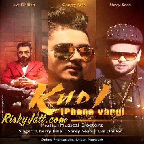 Cherry Billa mp3 songs download,Cherry Billa Albums and top 20 songs download