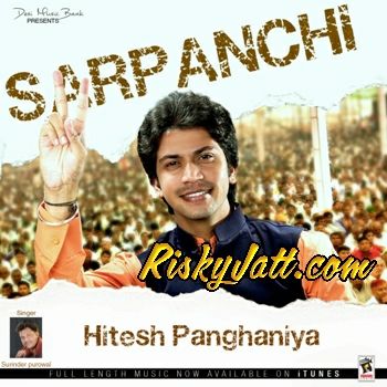 Download Gham Ch Sharab ft. Surinder Purowal Hitesh Panghaniyal mp3 song, Sarpanchi Hitesh Panghaniyal full album download