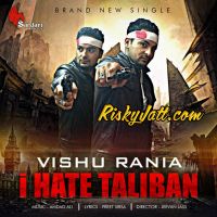 Vishu Rania mp3 songs download,Vishu Rania Albums and top 20 songs download