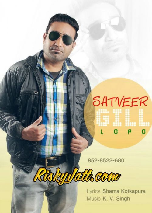 Satveer Gill mp3 songs download,Satveer Gill Albums and top 20 songs download