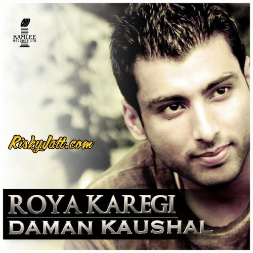 Daman Kaushal mp3 songs download,Daman Kaushal Albums and top 20 songs download