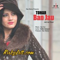 Jannat Kaur mp3 songs download,Jannat Kaur Albums and top 20 songs download