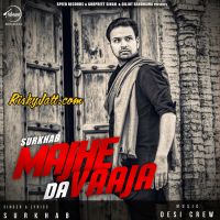 Surkhab mp3 songs download,Surkhab Albums and top 20 songs download